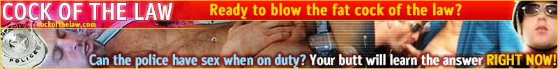 CockOfTheLaw